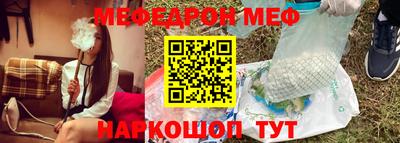 гидропоника Аша