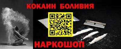 марихуана Баксан