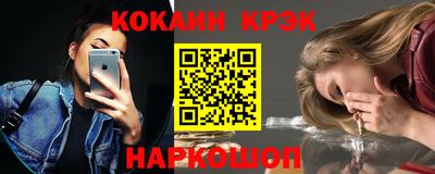 спиды Ачхой-Мартан