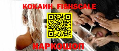 марихуана Баксан