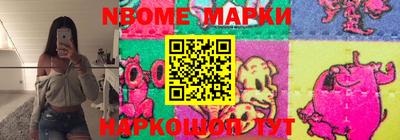 марихуана Баксан
