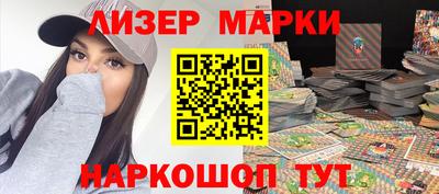 гидропоника Аша