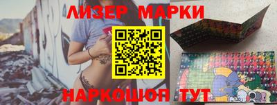спиды Ачхой-Мартан