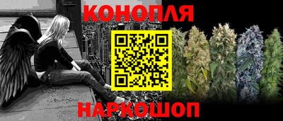 спиды Ачхой-Мартан