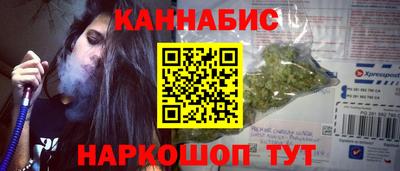 гидропоника Аша