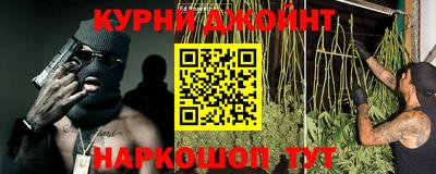 спиды Ачхой-Мартан