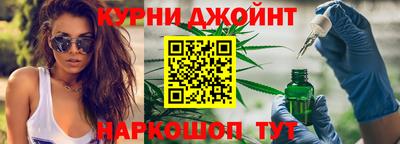 спиды Ачхой-Мартан