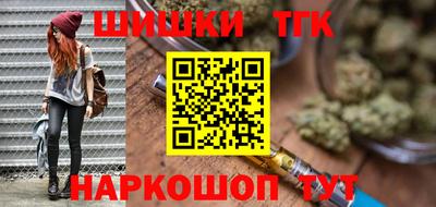 гидропоника Аша