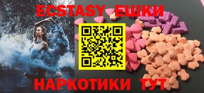 марихуана Баксан