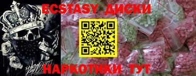 марихуана Баксан
