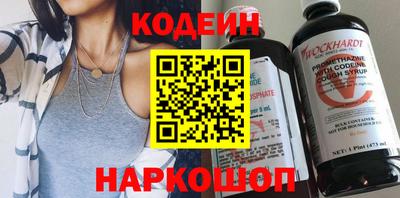 спиды Ачхой-Мартан