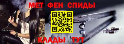 гидропоника Аша