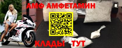 гидропоника Аша