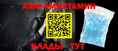 марихуана Баксан