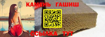 спиды Ачхой-Мартан