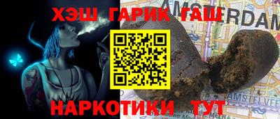 MDMA Белорецк
