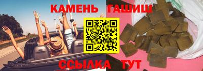 гидропоника Аша