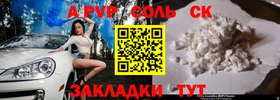 марихуана Баксан