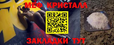 гидропоника Аша