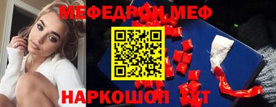 гидропоника Аша