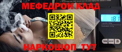 марихуана Баксан
