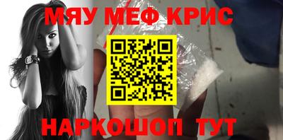 гидропоника Аша